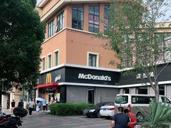 -麦当劳(欢乐谷店)