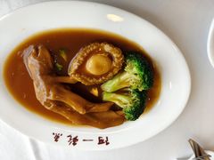 -阿一鲍鱼·20年匠心传承(天河北旗舰店)
