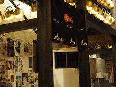 -韩国料理大力士(屏风街店)