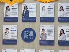 -优佳加感统·语言·注意力训练(江宸天街中心)