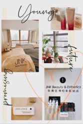 -JNK皮肤管理中心