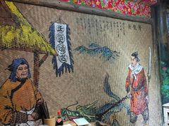 -太平张醪糟(西街直营店)