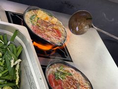 -老滇味