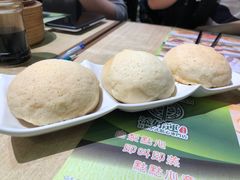 酥皮叉烧包-添好运点心专门店(北角店)