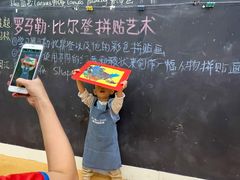 -美吉姆国际儿童教育中心(湛江招商花园城店)