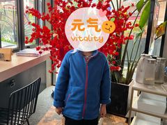 -必胜客(新海上世界店)