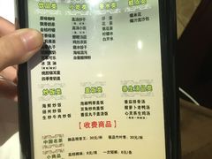 -金色印象·HiFi影音·按摩足疗(龙腾路店)