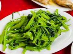 腐乳炒空心菜-蛇口康乐快餐鱼仔档(翠苑小区店)