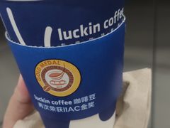 -瑞幸咖啡(南昌国际金融中心店)