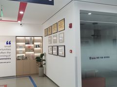 -牛学教育雅思托福PTE·小语种培训(小寨校区)