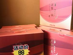 -呷哺呷哺 黄金牧场 (盛世天骄店)