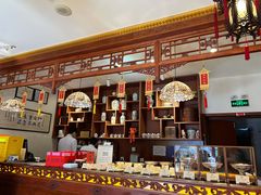 -富华斋饽饽铺·宫廷糕点·伴手礼(护国新天地店)