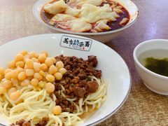 -花市豌杂面(民生路店)