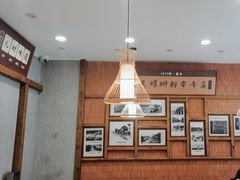 -爱民螺蛳粉(五里亭店)