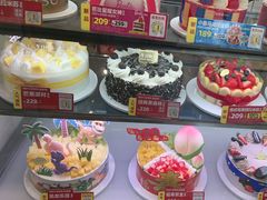 -味多美蛋糕(灯市口店)