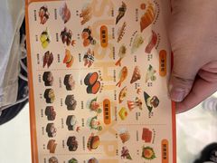 -争鲜回转寿司(朝北大悦城店)