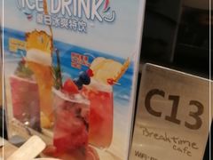 -打趸BTC·Breaktime cafe(北京路店)