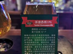 精酿6连杯-马迭尔德式西餐精酿啤酒屋(中央大街店)