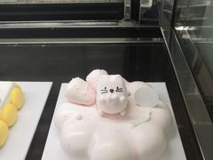 -浮光之丘MontCake生日蛋糕(科华路店)