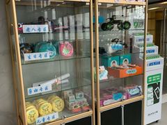 -海底捞火锅(玉桥商业广场店)