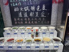 -楠火锅(哈尔滨金爵万象店)