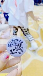 -卡通尼·Safari非洲探索乐园·生日会(金桥国际商业广场店)