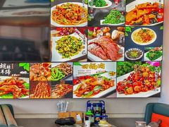 -壹阁胡羊焖饼(敦煌夜市店)