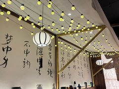 -那些年一起吃串的地方烧烤(观前街店)