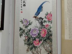 -王一品斋笔庄(总店)