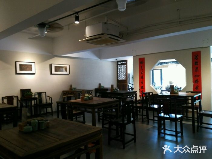 老清朝包子铺(开明街店)大堂图片