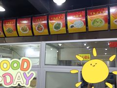 -天一沾水肥肠(科园一街店)
