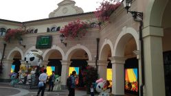 -奇幻丛林(佛罗伦萨小镇店)