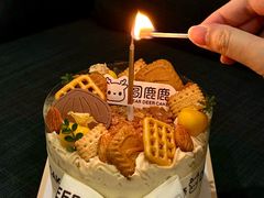 -圆鹿鹿·鲜果半糖蛋糕(常平店)