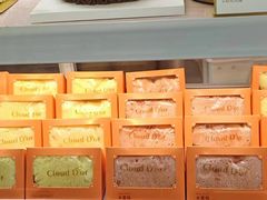 -CloudD'or可露朵蛋糕(1733商业空间店)