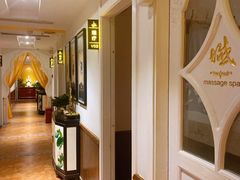 -域SPA·足疗·按摩·养生(静安寺店)