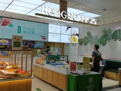 自助取餐区-仟吉KenGee(国贸360店)