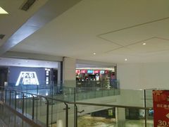 -百丽宫影城(CGS激光苏宁广场店)