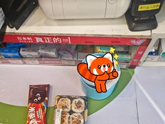 -便利蜂(广安门内大街319号店)