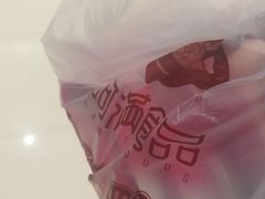 -凯德广场(学府店)