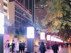 -南屏步行街