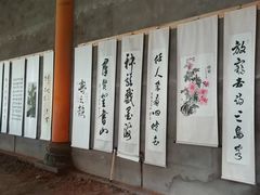 -雪峰寺