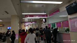 -成都市妇女儿童中心医院(中心院区)