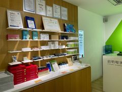 -启明眼镜(海淀黄庄店)