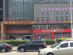 -合肥先民游泳俱乐部