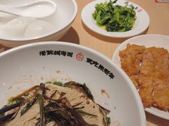 -朱新年·苏式汤团·面点(北寺塔店)