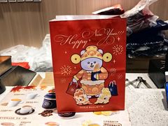 -巴黎贝甜(大宁国际商业广场店)