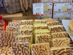 -那家面包房(珠江路店)