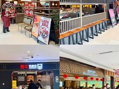 -松雷商业(南岗店)