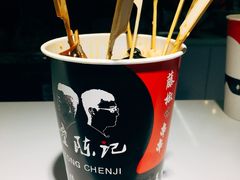 -童陈记重庆冷串串(食宝街店)