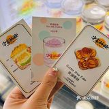 跨越半个南京来老门东，就为吃这个黄油年糕